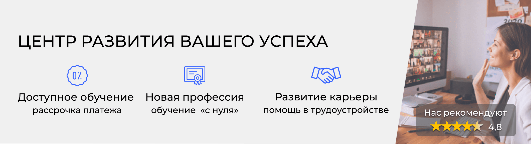 Повышение квалификации бухгалтера в Казани – цены на обучение и расписание  в «ЭмМенеджмент»